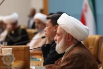 افتتاحیه سی و هفتمین کنفرانس بین‌المللی وحدت اسلامی