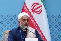 افتتاحیه سی و هفتمین کنفرانس بین‌المللی وحدت اسلامی