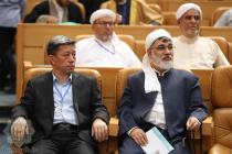 افتتاحیه سی و هفتمین کنفرانس بین‌المللی وحدت اسلامی