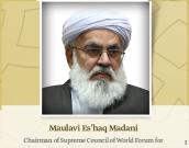 Chairman of Supreme Council of World Forum for Proximity of Islamic Schools of Thought