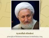 principle of Khalesia Seminary in Kadimiya