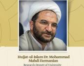 Research Deputy of University of Religions, Qom