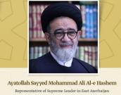 Representative of Supreme Leader in West Azerbaijan and prayer leader of Tabriz