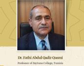 Professor of Zaytuna College, Tunisia