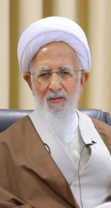 ایت الله جوادی آملی در کنفرانس وحدت