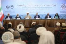 نشست هم ‎اندیشی وزیر مجترم امورخارجه با میهمانان سی و هفتمین کنفرانس بین‌المللی وحدت اسلامی