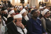 نشست هم ‎اندیشی وزیر مجترم امورخارجه با میهمانان سی و هفتمین کنفرانس بین‌المللی وحدت اسلامی