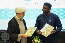 امضای تفاهم‌نامه همکاری میان مجمع جهانی تقریب و مجمع بین‌المللی فقه جده