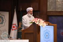 نشست عمومی سی و هفتمین کنفرانس بین‌المللی وحدت اسلامی
