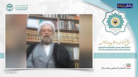 مدیر مؤسسه بینالمللی علوم و معارف اهل بیت(ع) تاکید کرد: اگر اخلاق در جامعه حکمفرما نباشد، عدالت برقرار نمیشود.