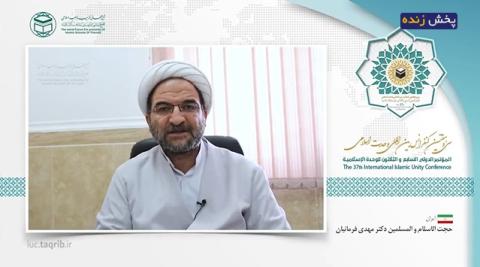 معاون پژوهشی دانشگاه ادیان و مذاهب: مسلمانان باید یک امپراتوری بدون مرز داشته باشند