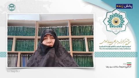 رئیس دانشکده اصول الدین تهران؛ ایجاد همدلی، نخستین هدف پیامبر (ص) بود