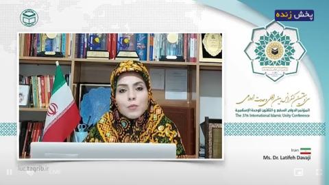 ایجاد تفرقه، حربه اصلی استکبار جهانی برای استثمار ملتهای ضعیف است