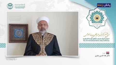 معاون وزیر اوقاف سوریه: برادری اسلامی، عزت مسلمانان را به دنبال دارد
