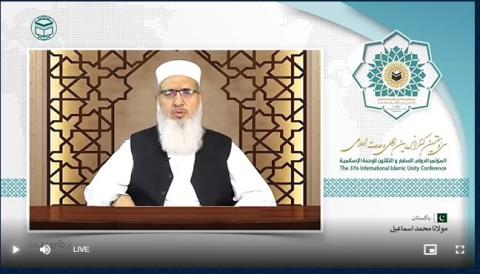 نایب امیر جمعیت اسلامی پیشاور: وحدت مسلمانان، ضامن قدرت و پیروزی آنان بر دشمنان است
