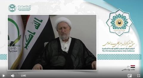 علامه خالصی: هدف از همکاری اسلامی، به منصه ظهور رساندن ارزشهای مشترک است
