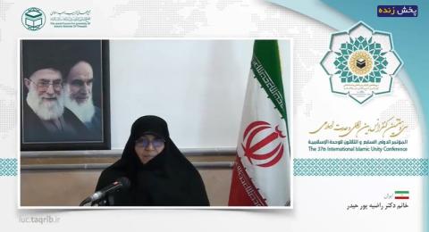 مدیر حوزه علمیه خواهران ارومیه در وبینار کنفرانس وحدت: نخبگان دینی باید بر تبیین و ترویج گفتمان اصلی اسلام متمرکز شوند