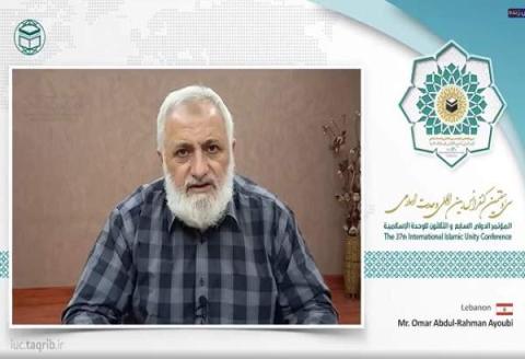 مدیر کل پخش رادیو توحید اسلامی لبنان در وبینار سیوهفتمین کنفرانس وحدت؛ تحقق وحدت اسلامی نیازمند گسترش روحیه مسئولیتپذیری اجتماعی است