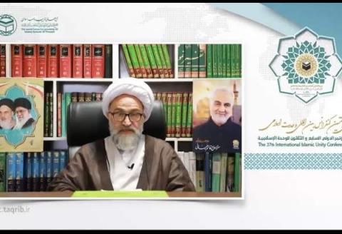 آیت الله حیدری آل کثیر در وبینار سیوهفتمین کنفرانس وحدت؛ اقتصاد مقاومتی، قوامِ امت اسلامی و نقطه اتکای آن است