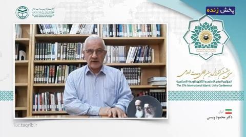 عضو هیئتعلمی دانشگاه مذاهب اسلامی: اختلافات باید ما را به تکامل و توسعه شخصیتی برسانند