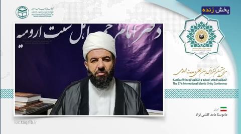 امام جمعه اهل سنت ارومیه: اتحاد و انسجام مهمترین راهکار مقابله با توطئههای دشمنان است