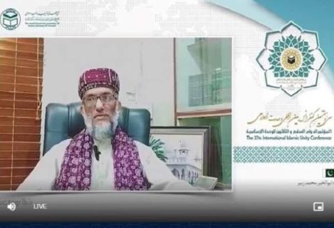 رئیس جمعیت علمای پاکستان: اگر مسلمانان متحد شوند، از نظر امنیتی و اقتصادی به هیچ سازمان بین المللی نیاز نخواهند داشت
