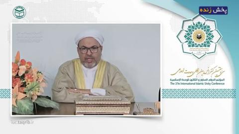 امام جمعه اهل سنت کیش؛ دستیابی به ارزشهای مشترک، نیازمند تعهد و همدلی است