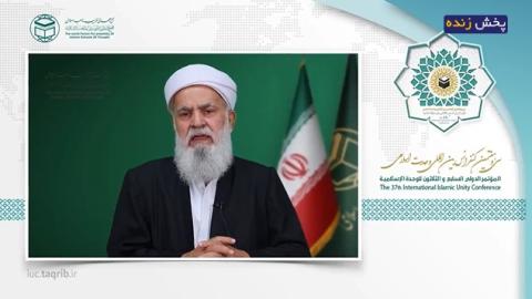 رئیس شورای عالی مجمع جهانی تقریب مذاهب اسلامی؛ سرمنشأ اختلاف، اندیشه است/ بحث و مناظره؛ لازمه جهان اسلام
