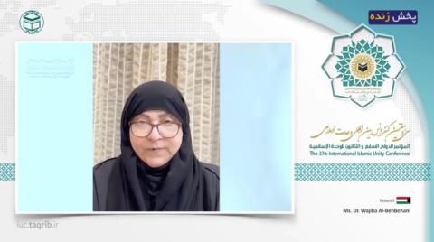 مدیر توسعه انسانی کویت: تاکید اسلام بر لزوم روابط میان مردم بر اساس آزادی و احترام