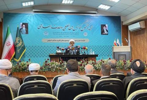 Islamic Unity Conference aims to expand cooperation with Muslim states