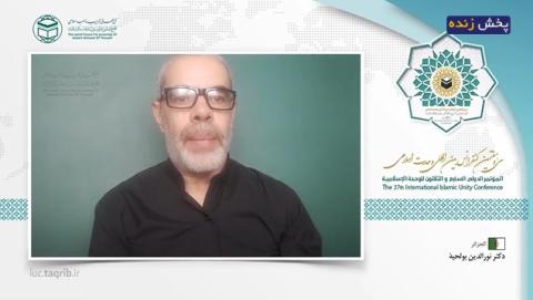 استاد دانشگاه باتنه الجزایر؛ امروز بزرگترین جهاد، معرفی اسلام و نشرِ قرآن کریم است