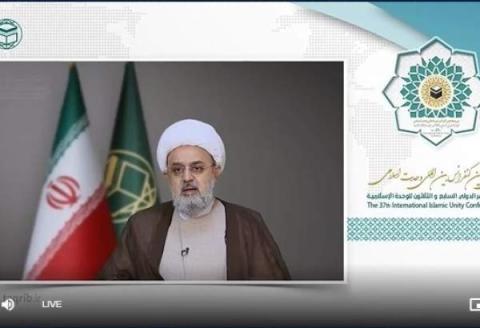 Top Shia cleric condemns those justifying desecration as freedom