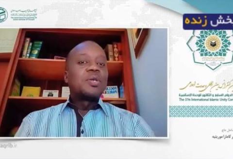 كامارا موریتیه در سیوهفتمین کنفرانس وحدت اسلامی؛ برخی از مبارزات با تروریسم ریاکارانه است
