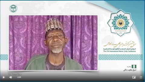 قائم مقام مؤسسه تقریب در ایالت بائوچی نیجریه: نیاز مبرمی به همدردی اسلامی در میان جوامع داریم