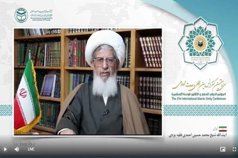 استاد درس خارج فقه و اصول حوزه علمیه قم: مذاهب اسلامی حول حبل الله المتین اجتماع کنند