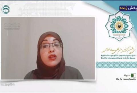 دکتر هناء سعاده: هدف قرار دادن وحدت دینی، استراتژی غرب برای تفرقه افکنی میان مسلمانان است
