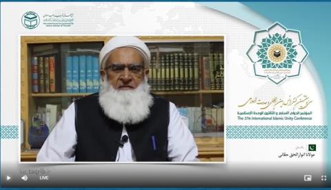 مولانا انوارالحق: برای ایجاد وحدت، قبل از همه علما باید نقش آفرینی کنند