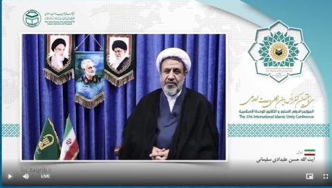 امام جمعه کرمان: تشکیل امت واحده و جهاد تبیین از راه های مقابله با انواع استعمار است
