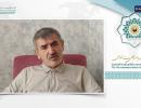 عضو هیئت علمی دانشگاه دجله ترکیه؛ رهبر ایران بزرگترین منادی وحدت در دنیای امروز است