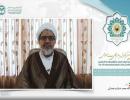 آیت الله عندلیب همدانی در وبینار سی‌وهفتمین کنفرانس وحدت: تاکید بر تضارب منطقی آرا در گفت‌وگوی مسلمانان با یکدیگر