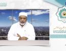 امام جمعه اهل‌سنت بندرعباس: احترام متقابل بین مذاهب اسلامی و ادیان مختلف یک ضرورت است