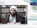آیت الله پروایی ریک در سی‌وهفتمین کنفرانس وحدت: مسلمانان نباید در هنگام گفت‌وگو ارزش‌ها را زیر پا بگذارند