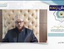 مولانا لطف الرحمن حافظ در سی‌و هفتمین کنفرانس بین المللی وحدت؛ امت اسلامی باید حمله رسانه‌ای را با ابزار رسانه پاسخ دهند