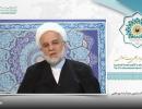 حجت الاسلام پورذهبی: عدم شناخت متقابل از اعتقاد و باورهای یکدیگر باعث تقابل‌های مذهبی می‌شود