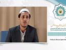 استاد علوم قرآنی عراق در وبینار کنفرانس وحدت: جمهوری اسلامی ایران پناهگاه مسلمین است