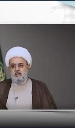 Top Shia cleric condemns those justifying desecration as freedom