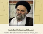 Member of Society of Seminary Teachers of Qom