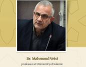 professor at University of Islamic Denominations, Iran 