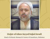 Head of Islamic Research Center of Jamshoro, Pakistan