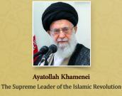 The Supreme Leader of the Islamic Revolution